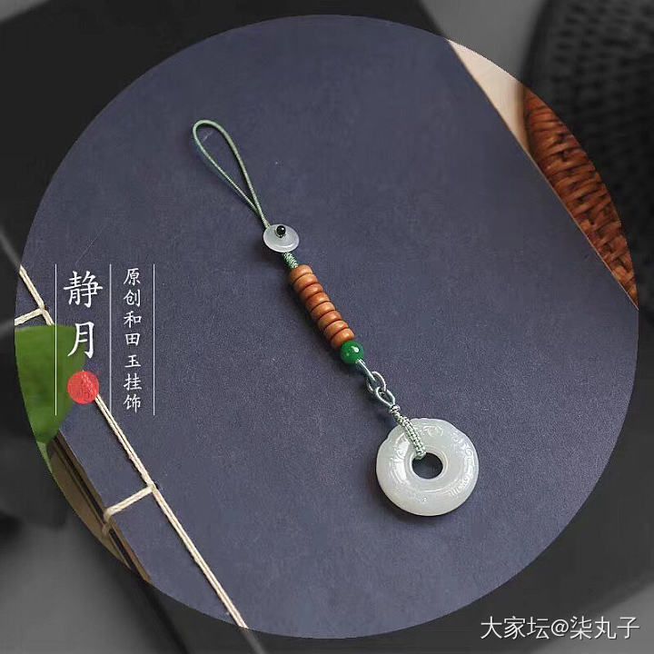 近期收集的一些好看款式_首饰