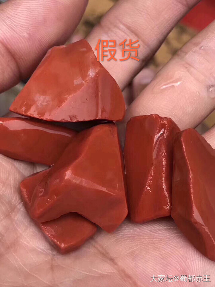 天然的只能追求尽量完美，而无法做到绝对完美！_南红