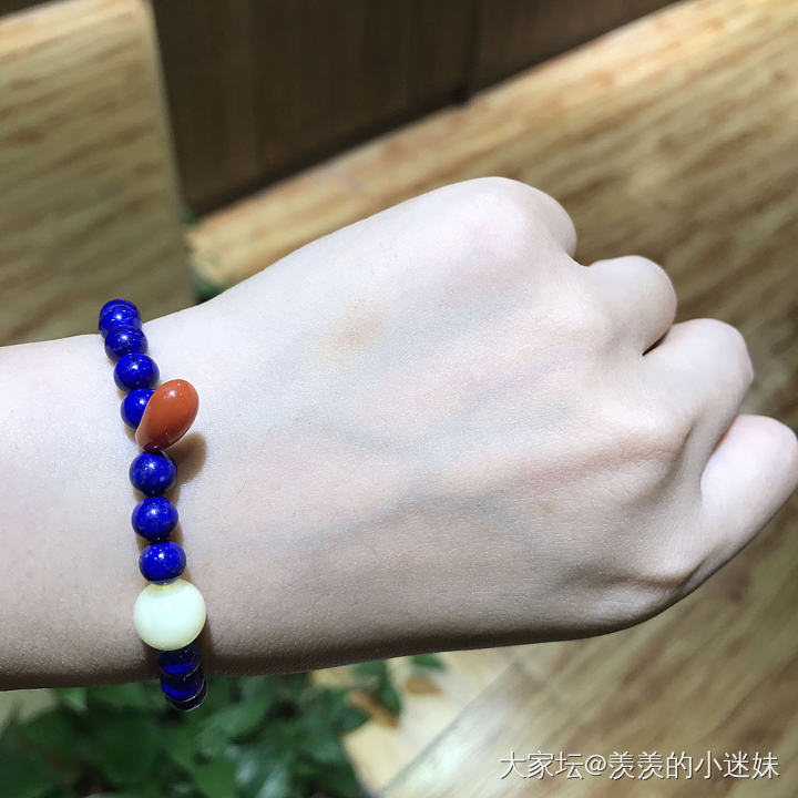 撸镯子手都青了_青金石