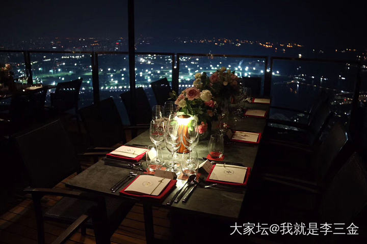 看看新加坡百达翡丽展览的5303_百达翡丽