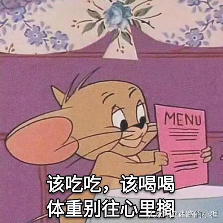 求推荐好吃的大米～_食材