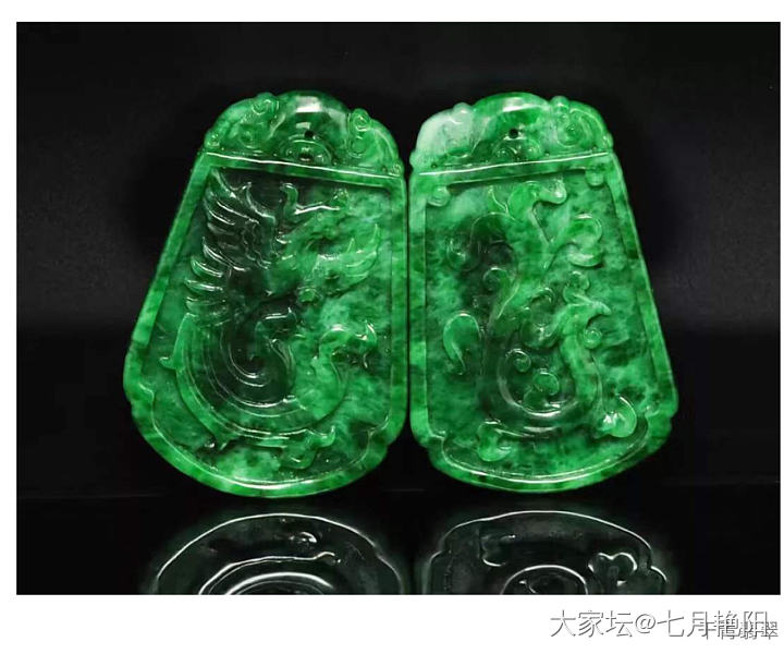莫西西，铁龙生和干青
认真学习中_翡翠