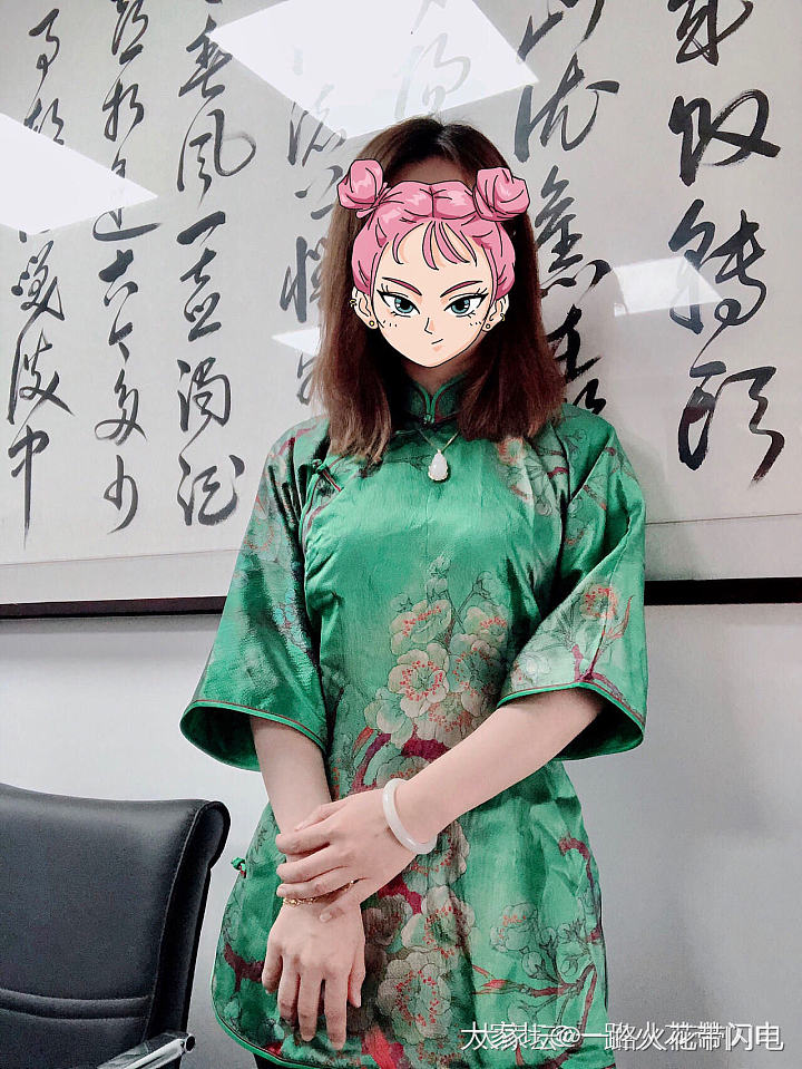 抛砖引玉～大家的镯子搭配起来整体看是什么效果？_翡翠