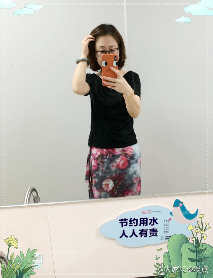 抛砖引玉～大家的镯子搭配起来整体看是什么效果？_翡翠