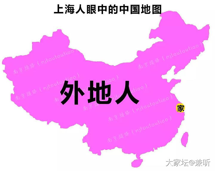 各个地方人眼中的中国地图_贴图