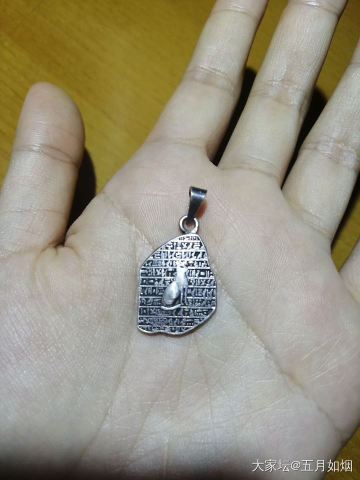 闲鱼的收获_金