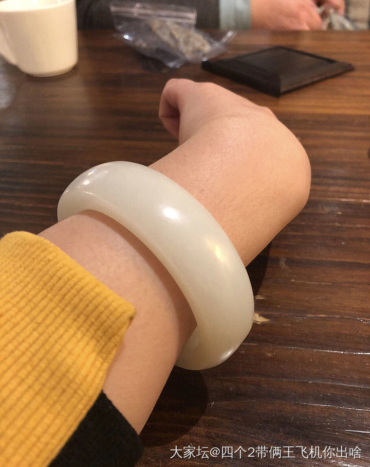 今天手上戴籽镯的坛友_和田玉