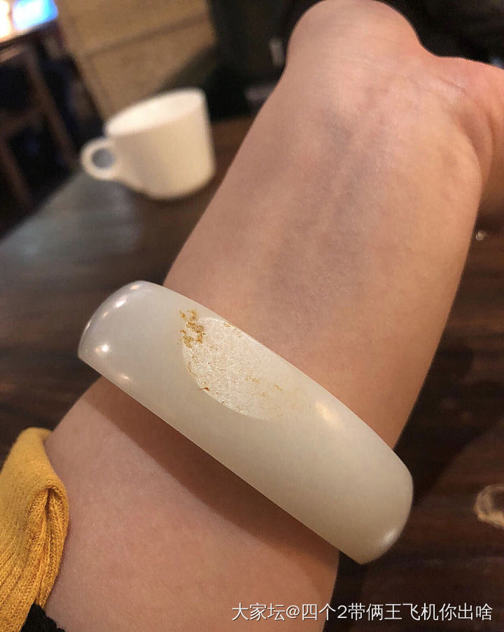 今天手上戴籽镯的坛友_和田玉