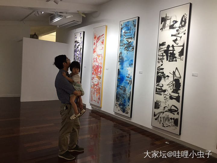 来转播个画展，顺便谈谈怎么看艺术展览_油画书法