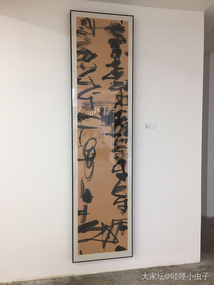 来转播个画展，顺便谈谈怎么看艺术展览_油画书法