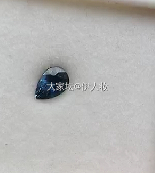 一个天然无烧水滴蓝宝价格？_蓝宝石