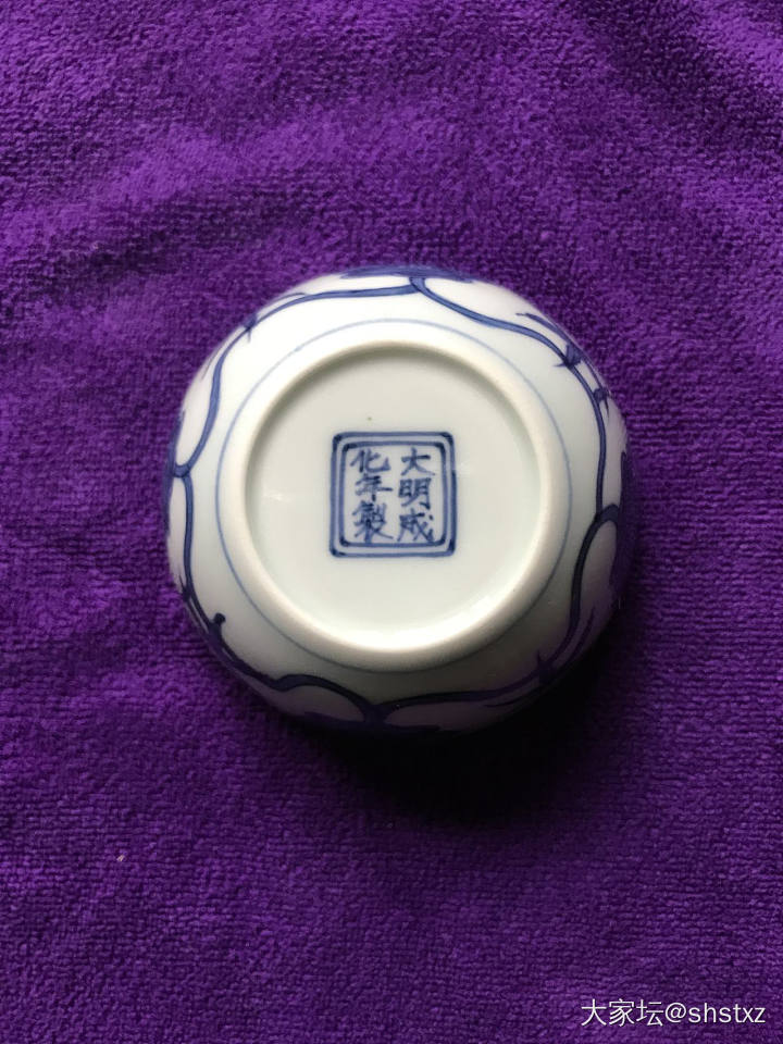 新玩具_瓷器