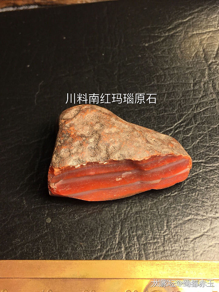 天然的只能追求尽量完美，而无法做到绝对完美！_南红