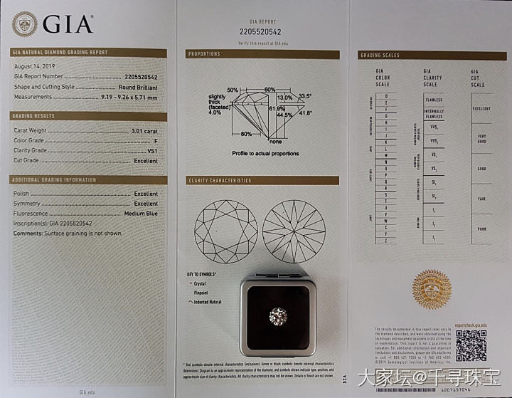 GIA圆钻 3克拉，6克拉现货多多_钻石千寻珠宝