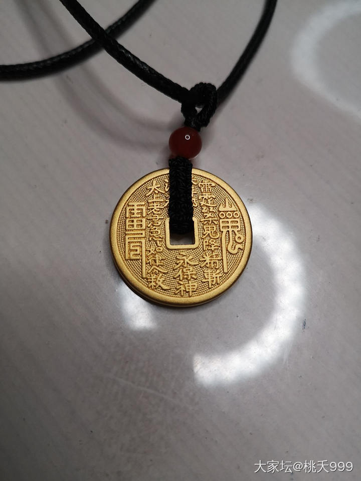 小珍的花钱_金