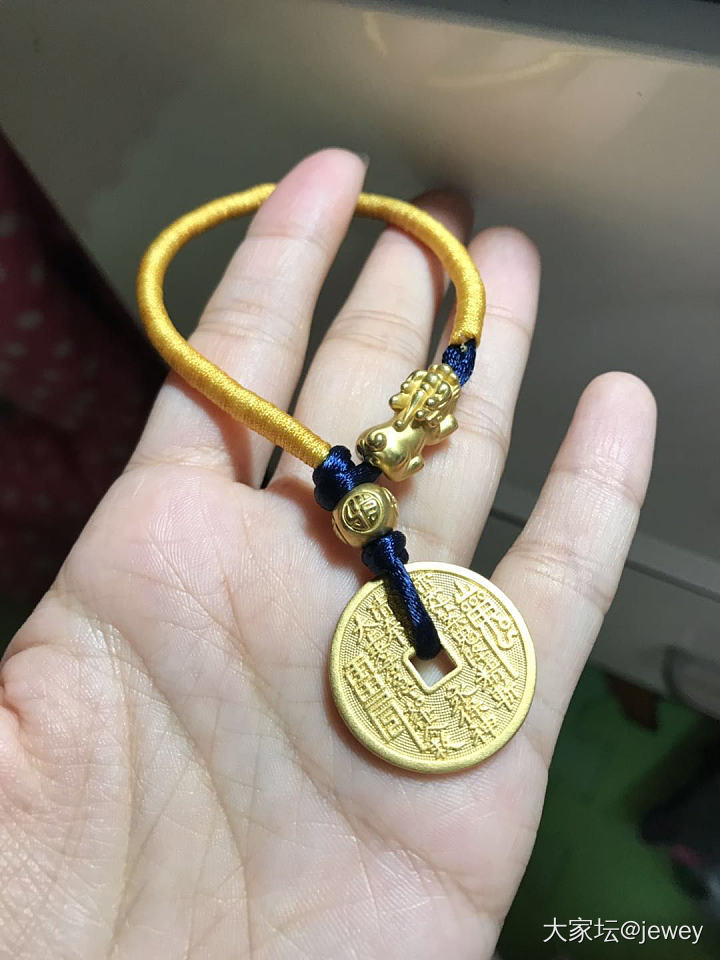 小珍的花钱_金