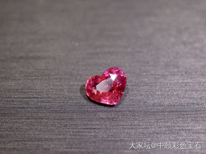 ##中颐天然未加热粉色蓝宝石##  1.53ct  EGL证书_刻面宝石蓝宝石名贵宝石