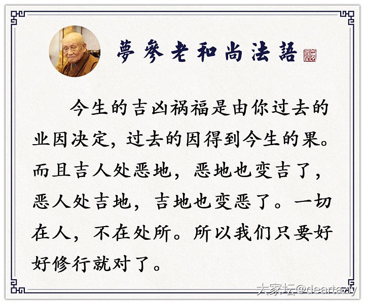 你们会因为别人（某方父母、亲戚、道士等）说现在不适合结婚而等良辰吉日等一两年吗？_婚嫁