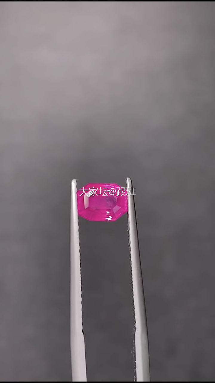 帮看看这颗奶的粉蓝宝_蓝宝石