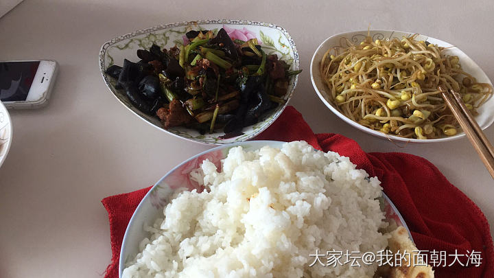 好饭不怕晚，每次越是饿越想自己做饭吃自己想吃合适的饭菜，三盘子几乎吃完了_美食