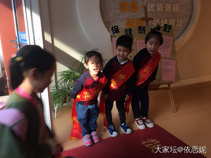 儿子表现不错_幼儿