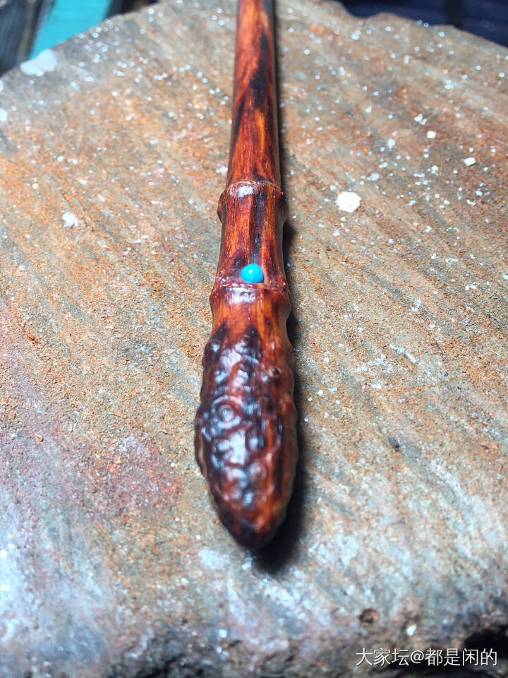 紫檀嵌松石竹根木簪_手工diy
