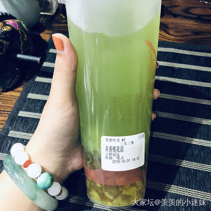 只有女孩子喜欢喝奶茶吗_饮品