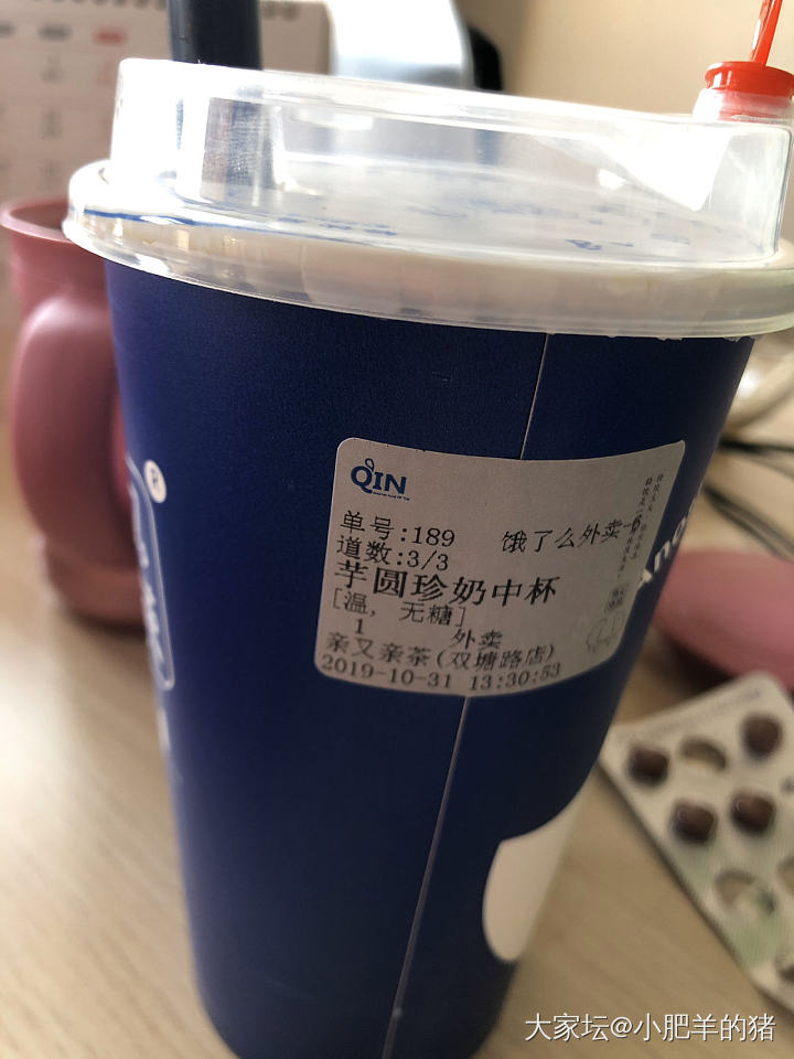 只有女孩子喜欢喝奶茶吗_饮品