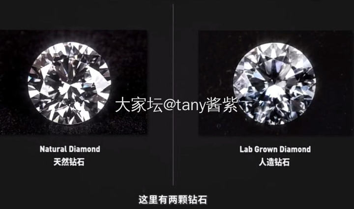 中国已经研发出20克拉以内大尺寸人造钻新技术_钻石