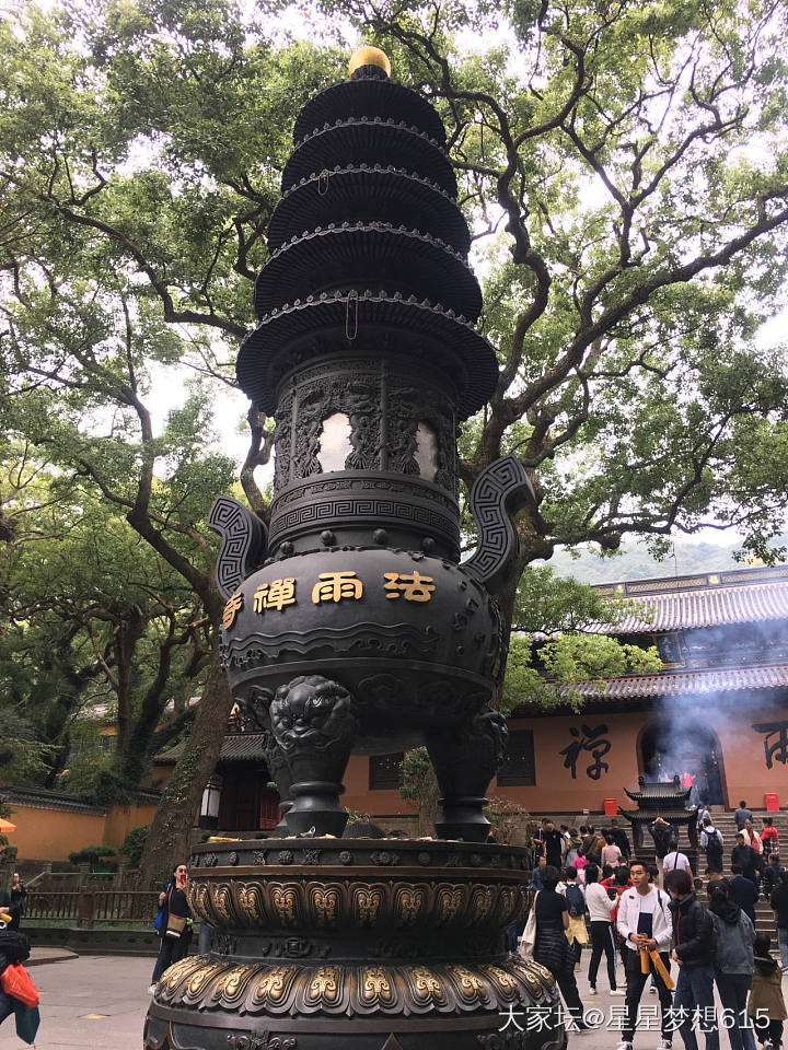 六点出发，走完了普济寺，法雨寺，现在去梵音，善财_旅游