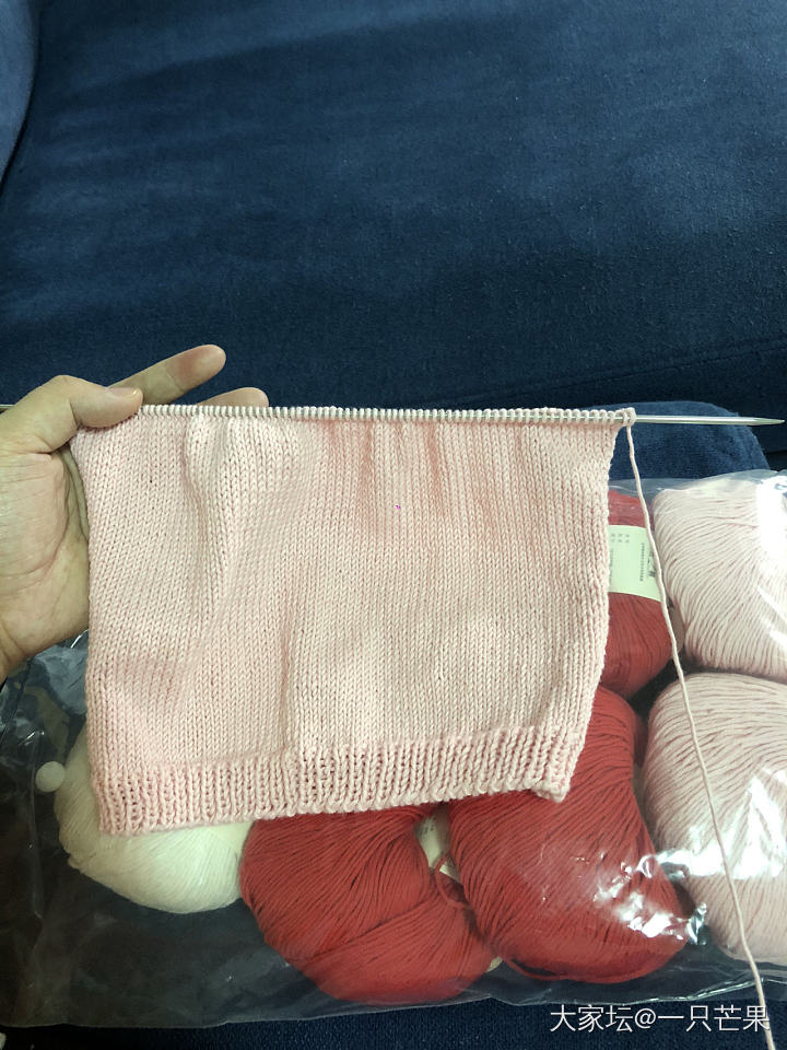 粉色小熊猫🐼毛衣终于织好啦_生孕编织