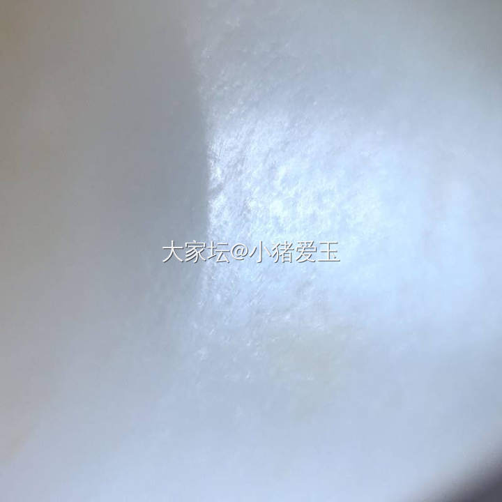 和田玉新疆籽料花开富贵_挂件和田玉