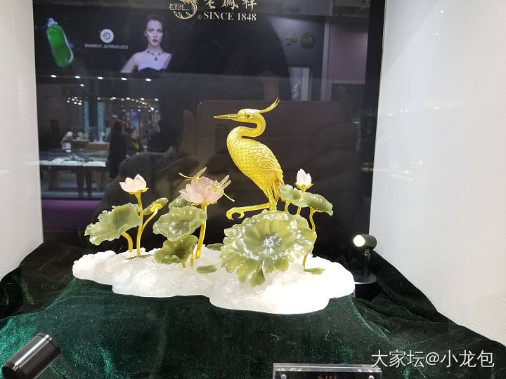 边走边拍珠宝展_闲聊展会