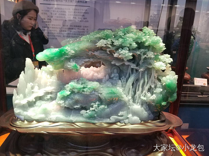 边走边拍珠宝展_闲聊展会