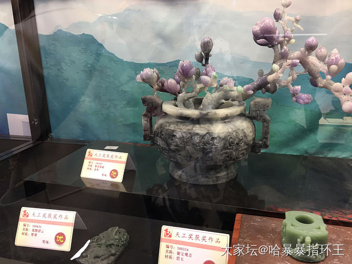 2019北京冬季国际珠宝展掠影热乎滴_北京展会