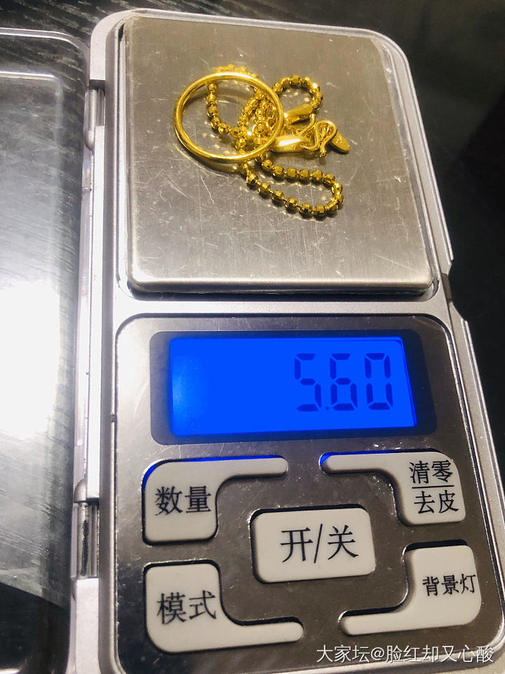 双十一宝贝已到家_金