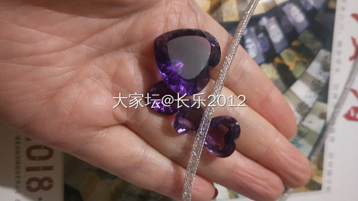 又想打酱油_紫水晶