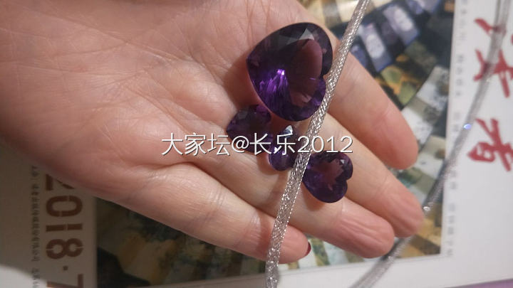 又想打酱油_紫水晶