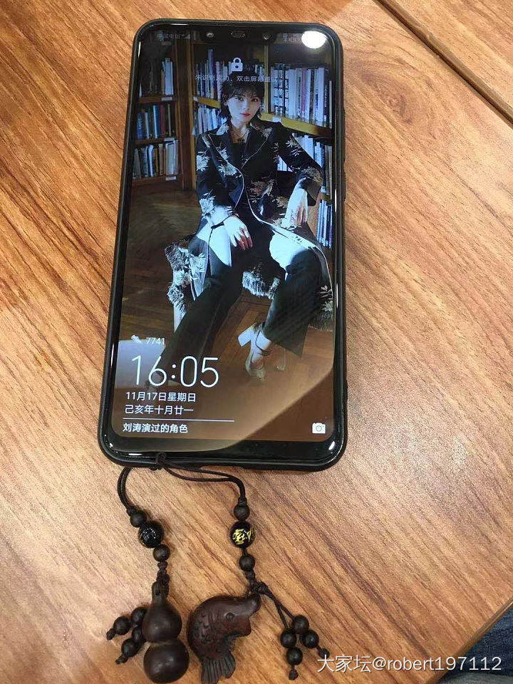 快来晒晒你们的手机坠_挂饰南红翡翠