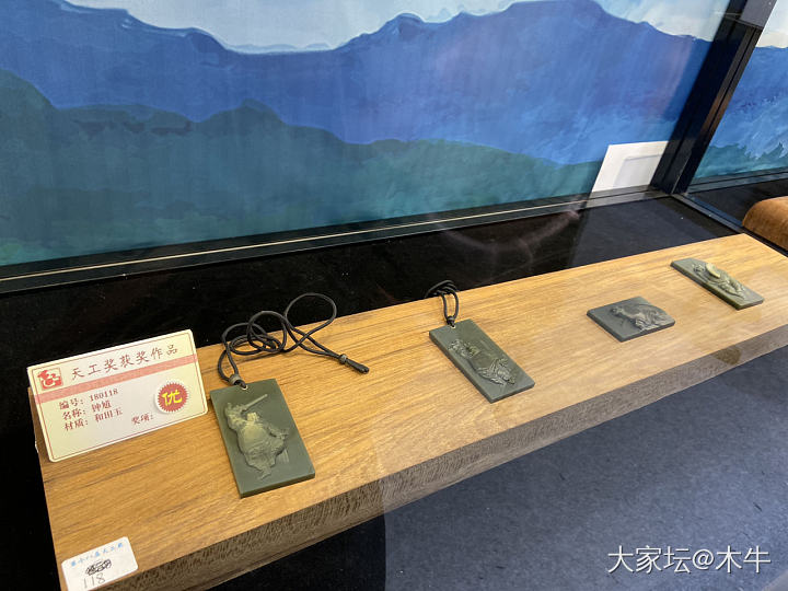 2019年北京国际珠宝展随拍_展会