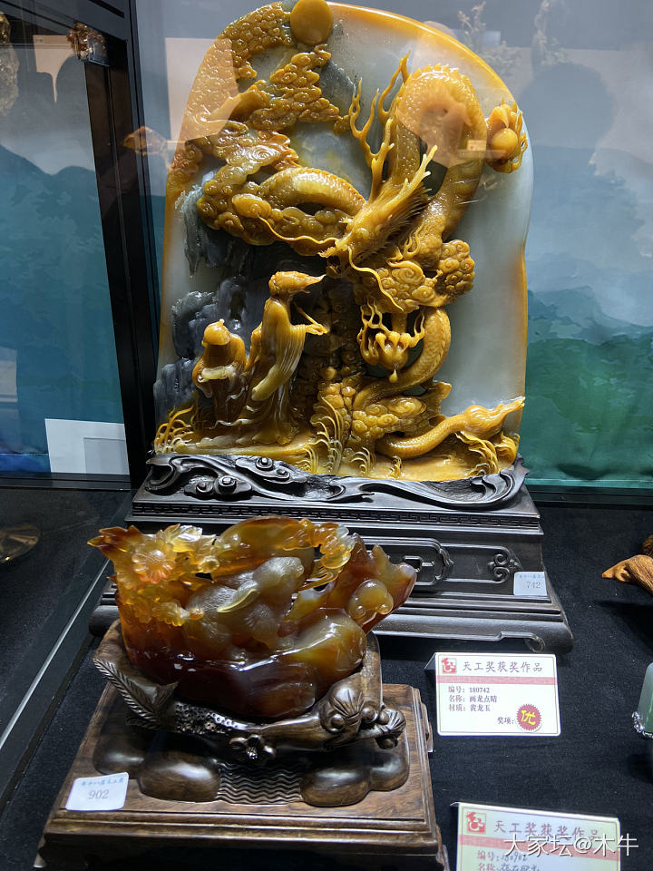 2019年北京国际珠宝展随拍_展会