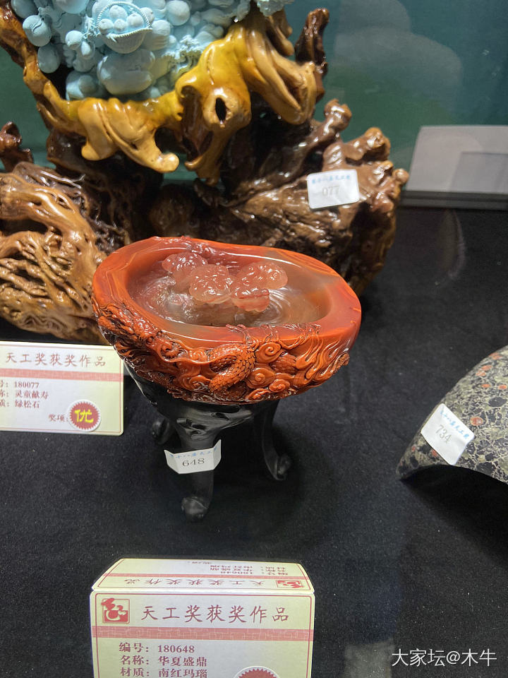 2019年北京国际珠宝展随拍_展会