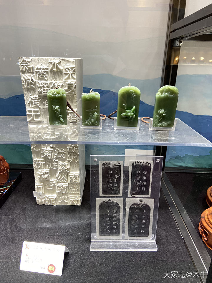 2019年北京国际珠宝展随拍_展会
