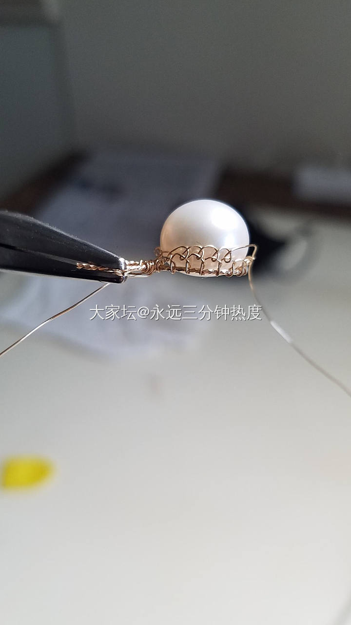 手欠，又包上了 😂😂😂_珍珠月光石手工diy