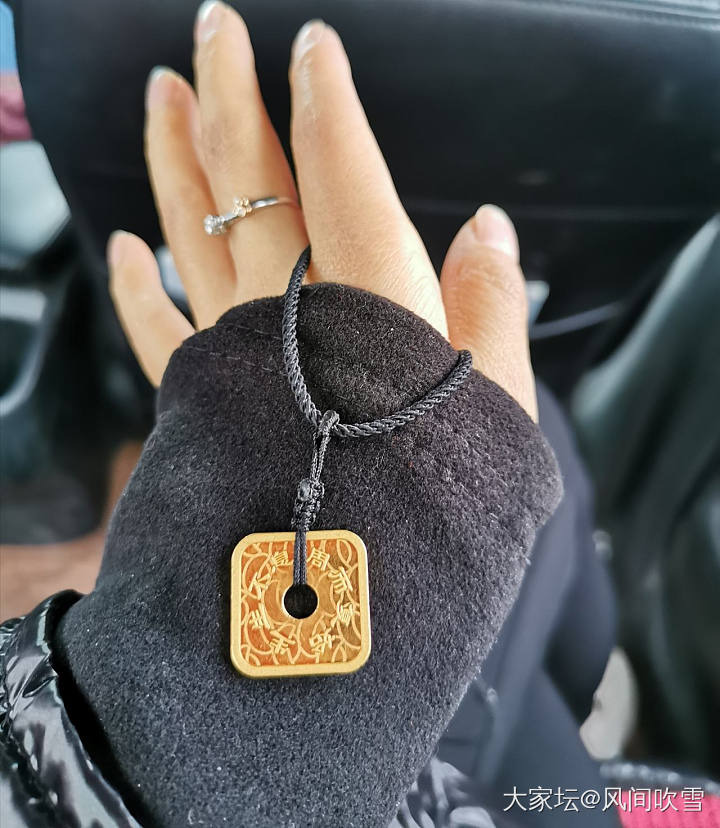 周而复始，生生不息_挂件金