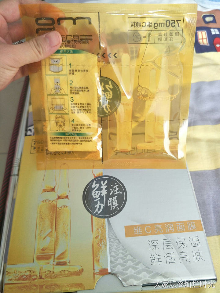 秀一秀我双11买的一堆超级平价化妆品，有你心水的吗？过来看吧_护肤