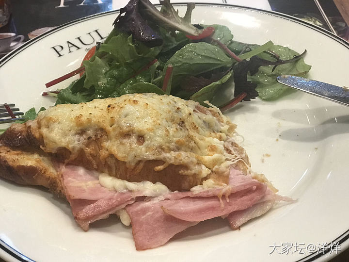 曼谷的美食_食材