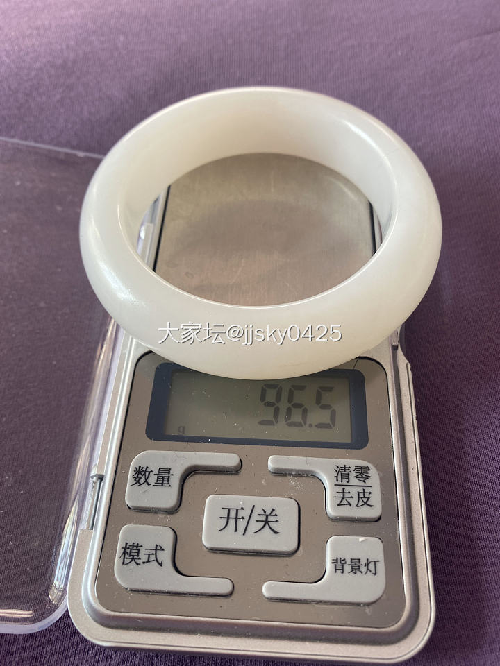 讨论下产地_和田玉