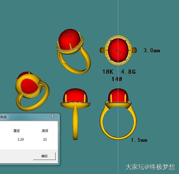 期待 期待 生活要有期待，不管大小_蛋面南红