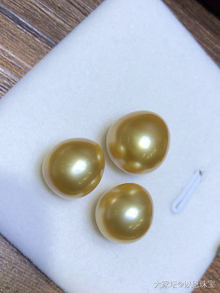 南洋金珠裸珠_海水珍珠